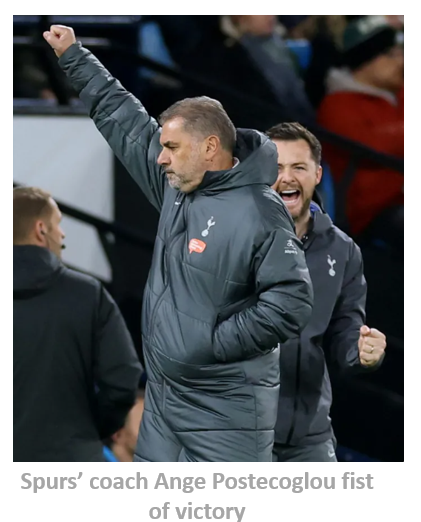 Man City 0-4 Tottenham: Pep Guardiola suffers a fifth straight defeat for first time in managerial career. 2 image 19