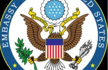 US visa