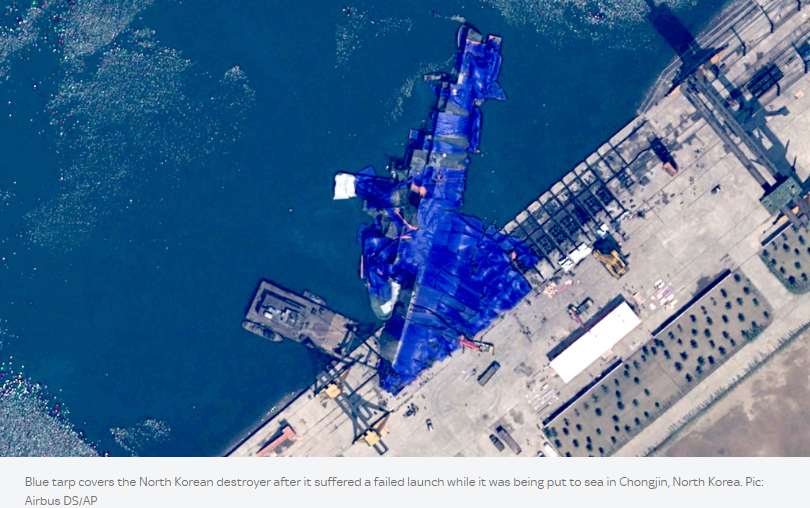 North Korean Officials Arrested Following Catastrophic Warship Launch 2 image