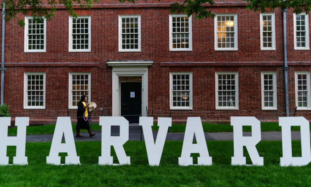 HARVARD 2