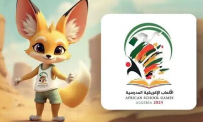 African school Games