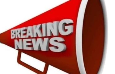 BREAKING NEWS