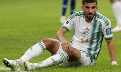 Algeria Aouar