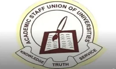 ASUU