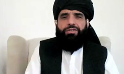Taliban Leader
