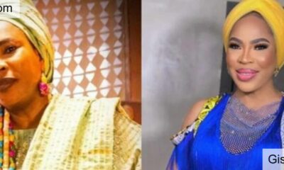 fathia balogun jagun